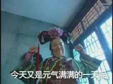  online casino abzocken Dia berkata kepada para tetua di sampingnya: Sekte Master Zhao menghadapi masalah, saya tidak bisa menunggu dan menonton